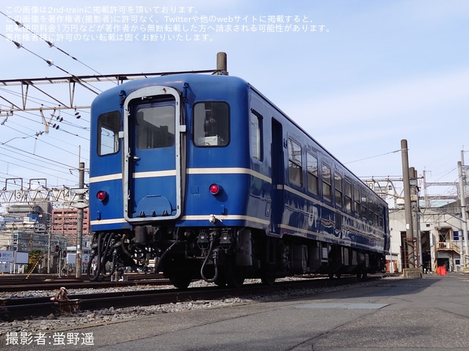 【JR東】「SL伴走車オヤ12見学会」開催を高崎駅で撮影した写真