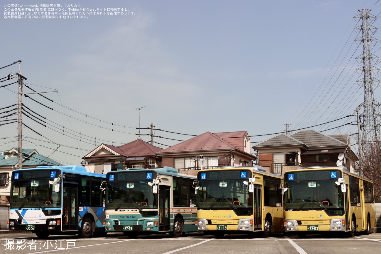 【西武】「きいろいバス×2000系撮影会 in 西武鉄道玉川上水車両基地」開催の拡大写真