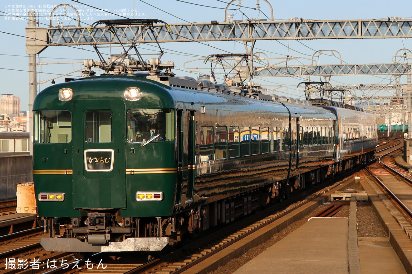 【中古】日本の地方民鉄と地域社会 1cbf392d66fe919617698d58e943ab