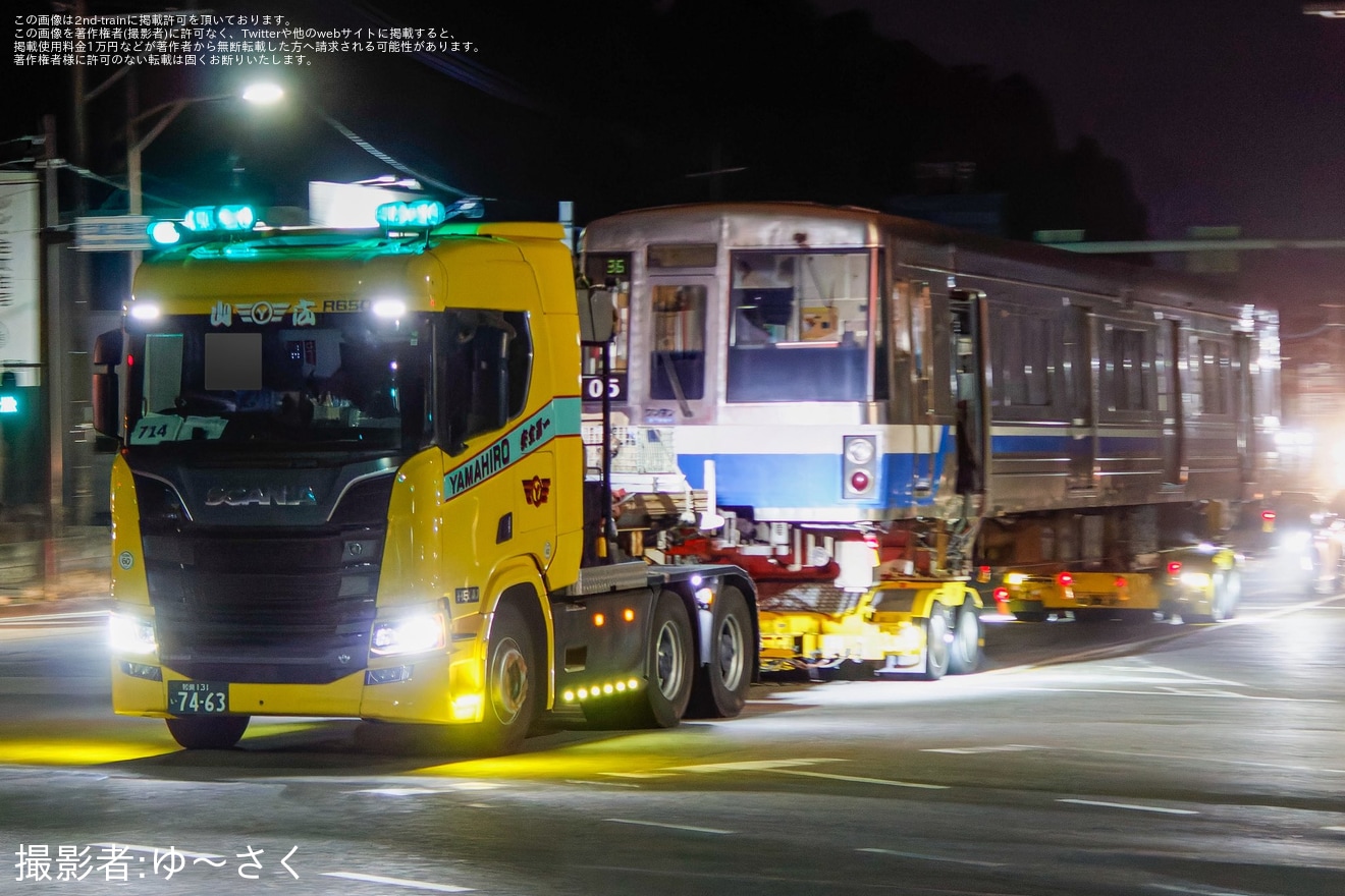 【福市交】1000N系05編成が陸送・搬出の拡大写真