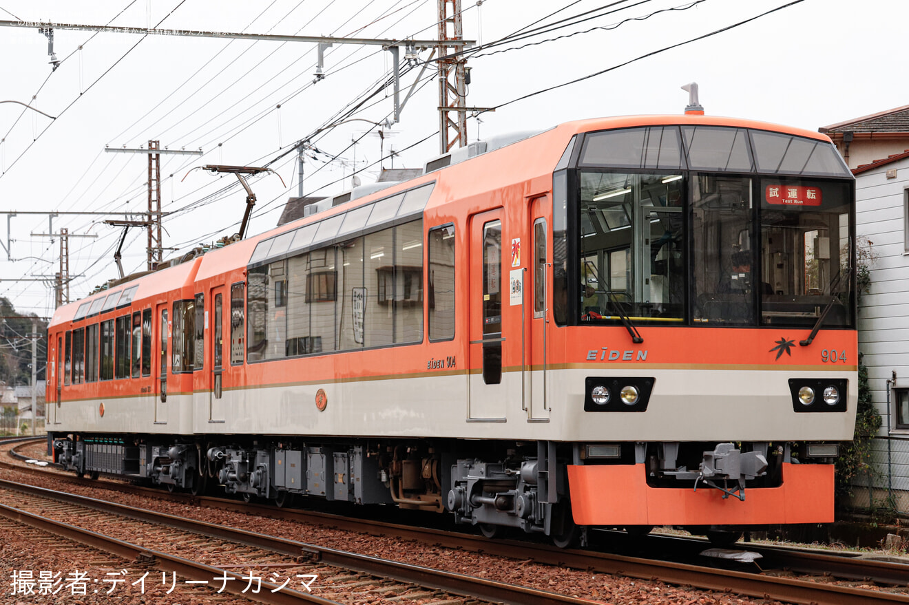 【叡電】900系デオ900形 903-904号車 (903F)  きらら 修学院出場試運転 の拡大写真