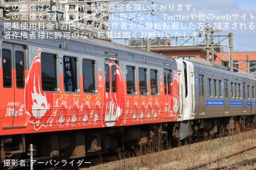 JR九】「キューポちゃんデザイン」ラッピング車両運行開始 |2nd-train