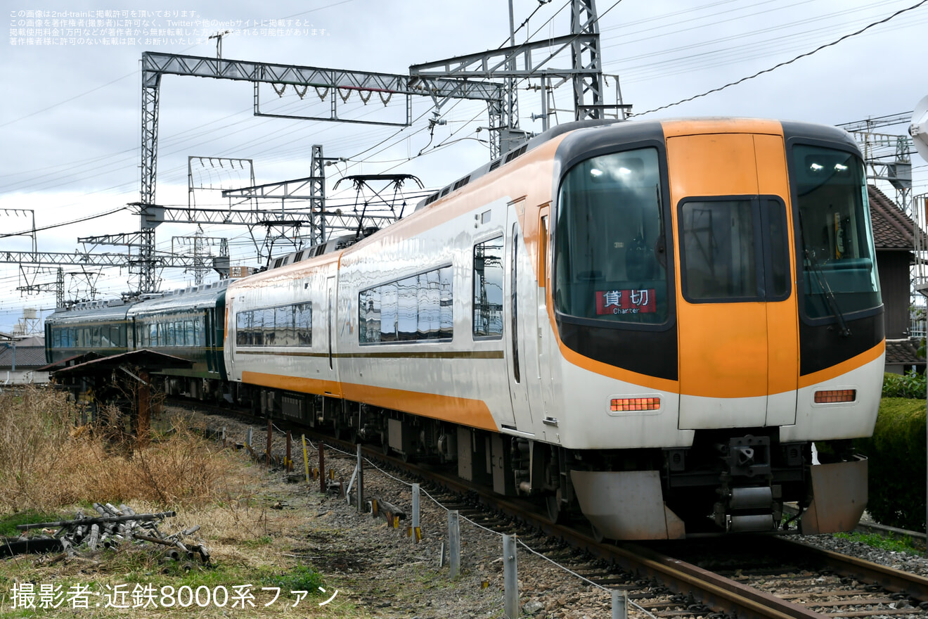 【近鉄】大阪上本町→名古屋片道の旅 近鉄クロスシート車両乗り比べミステリーツアーの拡大写真