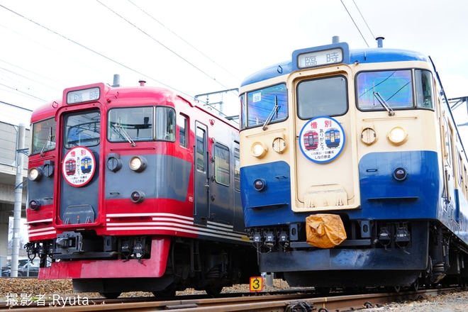 をしなの鉄道本社前で撮影した写真