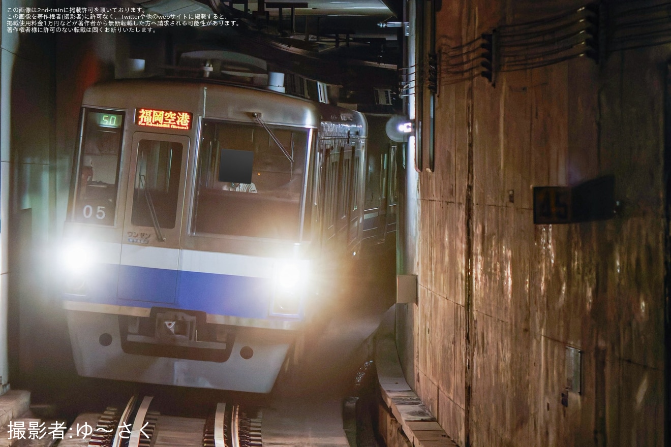 【福市交】1000N系05編成が陸送・搬出の拡大写真
