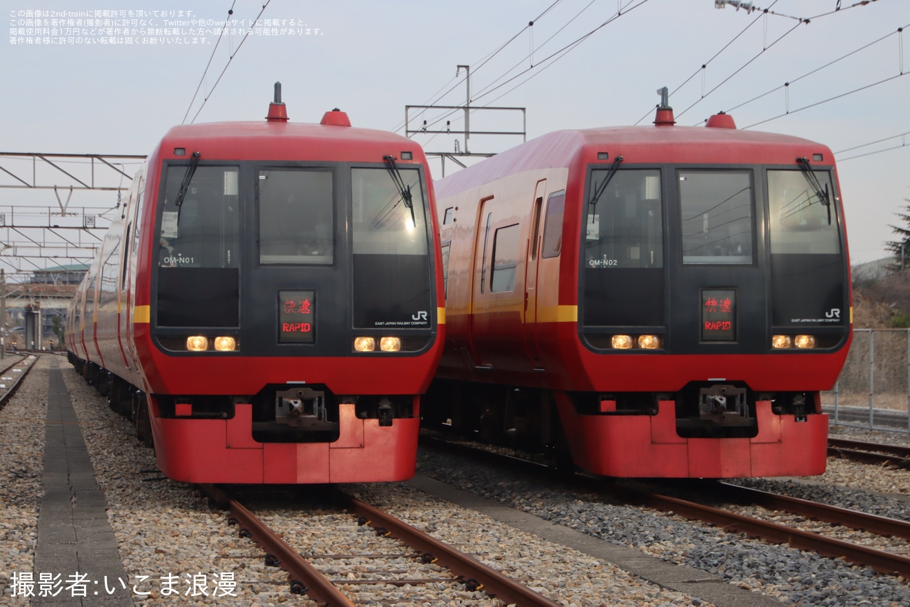 【JR東】「～朱色の記憶～日光・きぬがわ 253系2編成早朝撮影会」開催の拡大写真