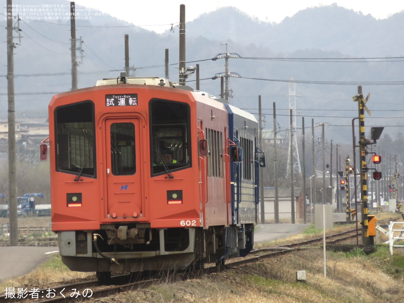 【長良川】ナガラ600形ナガラ603(清流号)が試運転の拡大写真