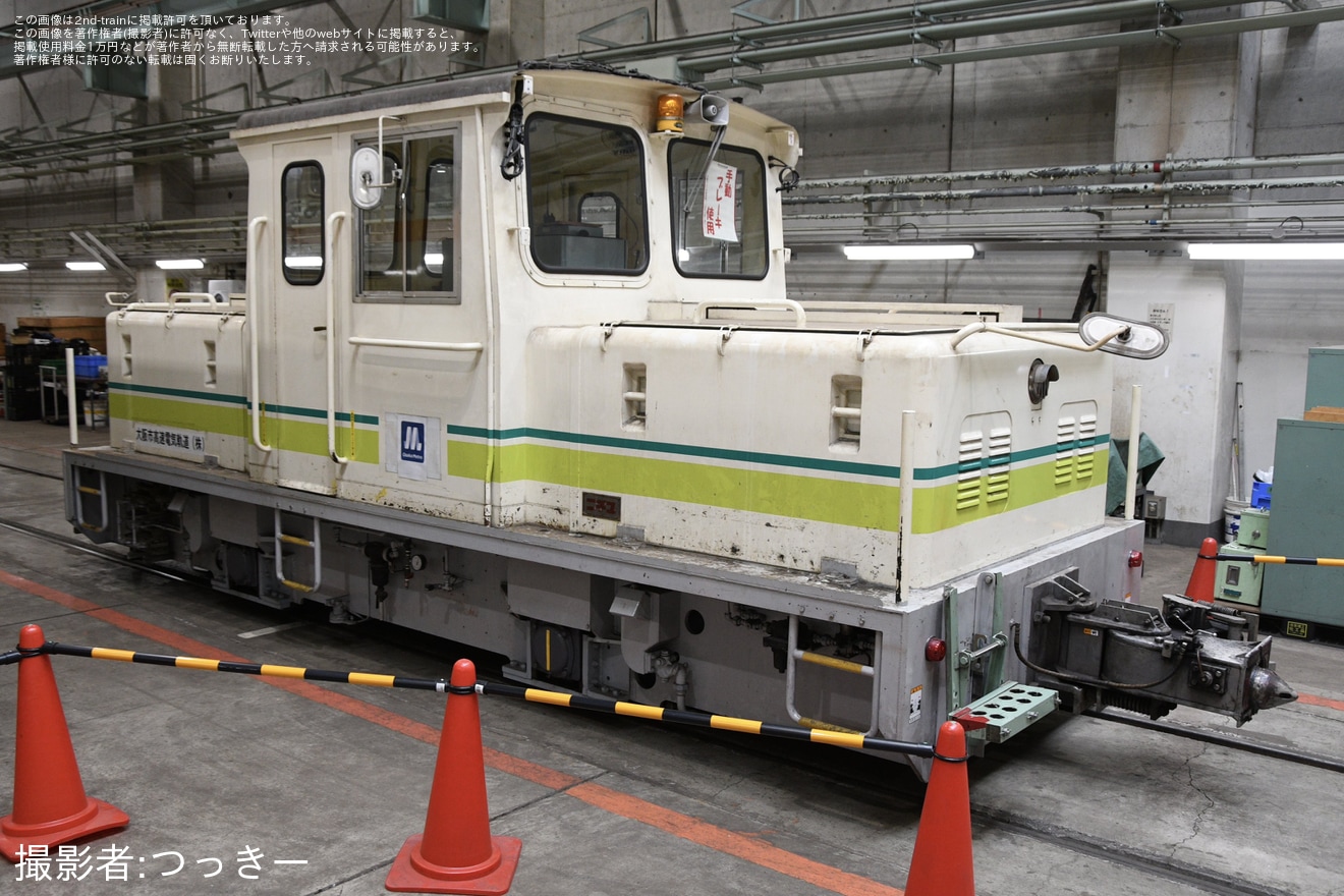 【大阪メトロ】「車両撮影会―鶴見検車場―」を開催の拡大写真