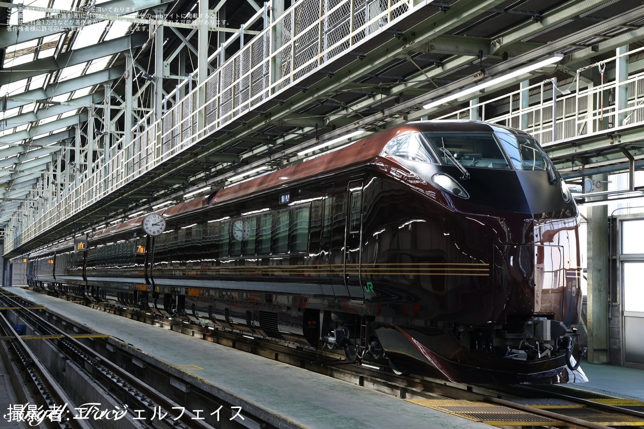 【JR東】尾久車両センター「E655系見学会」開催の拡大写真