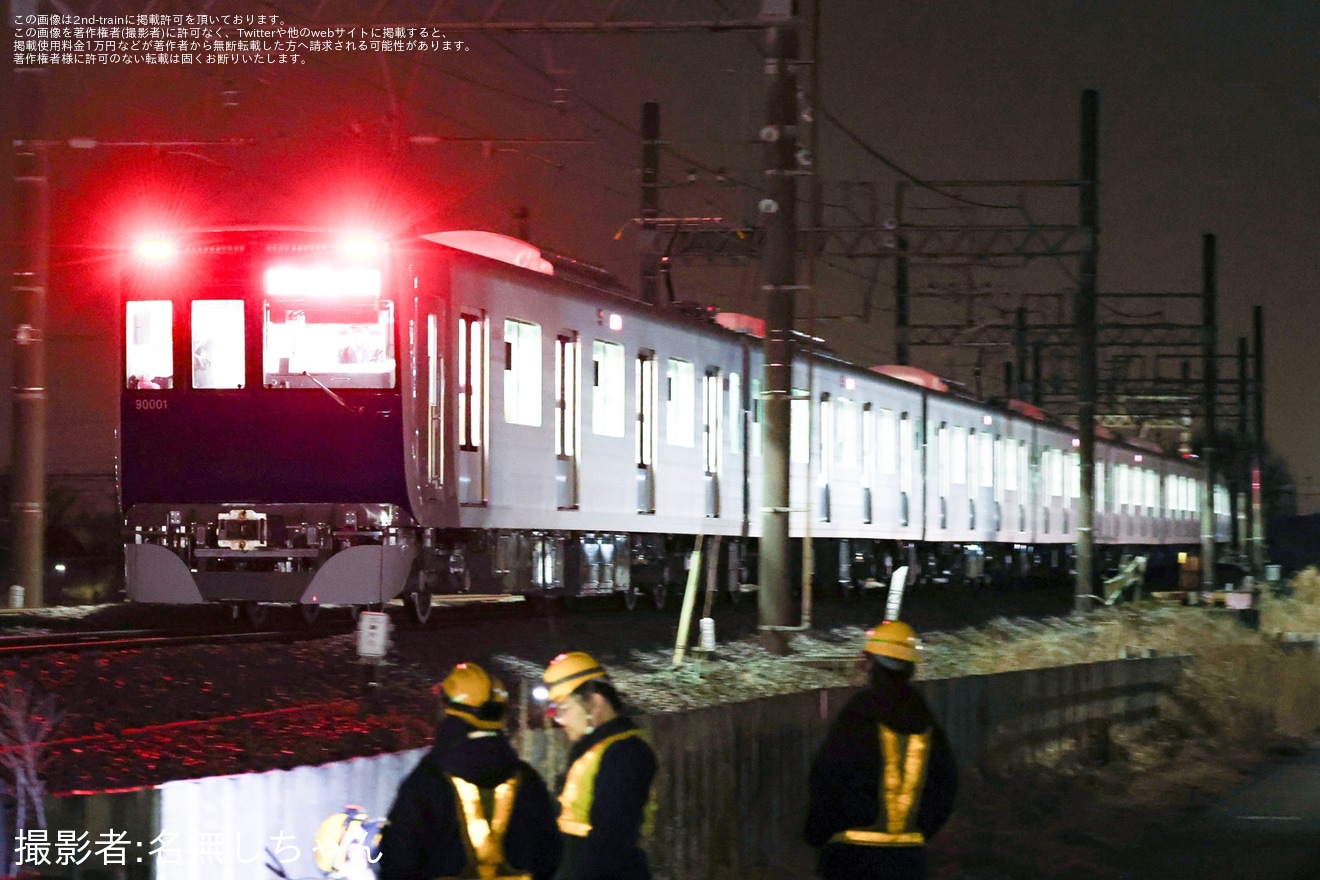 【東武】90000系91001Fが東武日光線にて誘導障害試験を実施の拡大写真