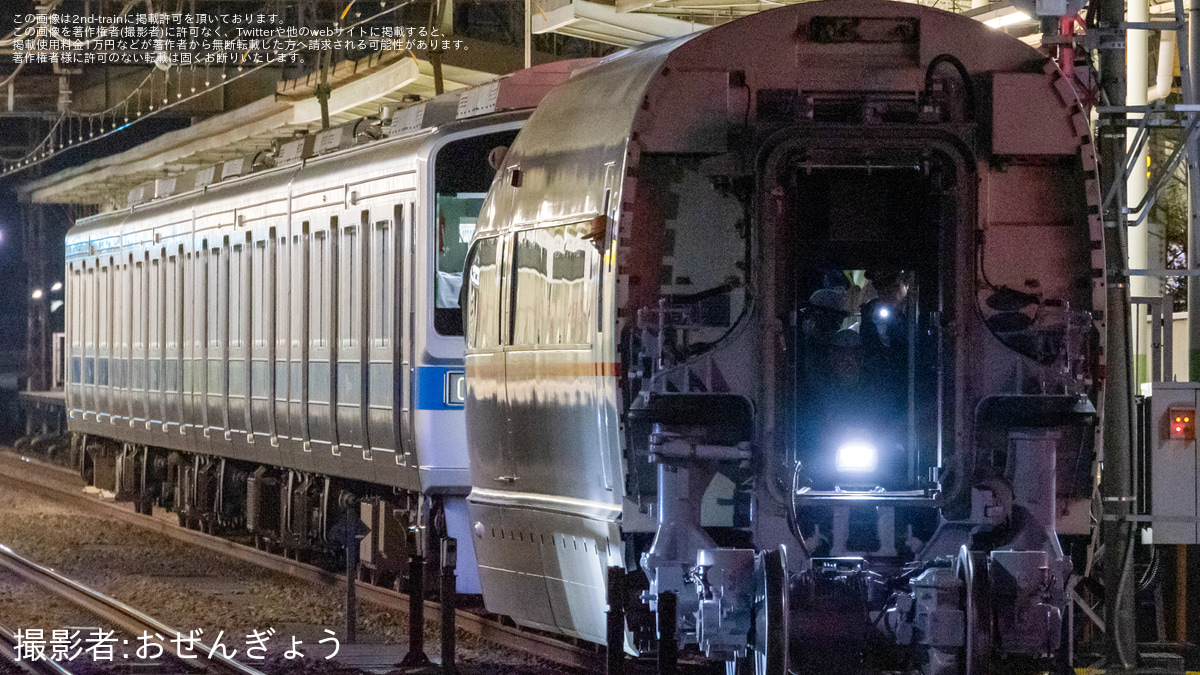 【鉄道愛好家】【非売品】小田急50年史　貴重 70bf2a1e1ecd180644763b0dc6df3f