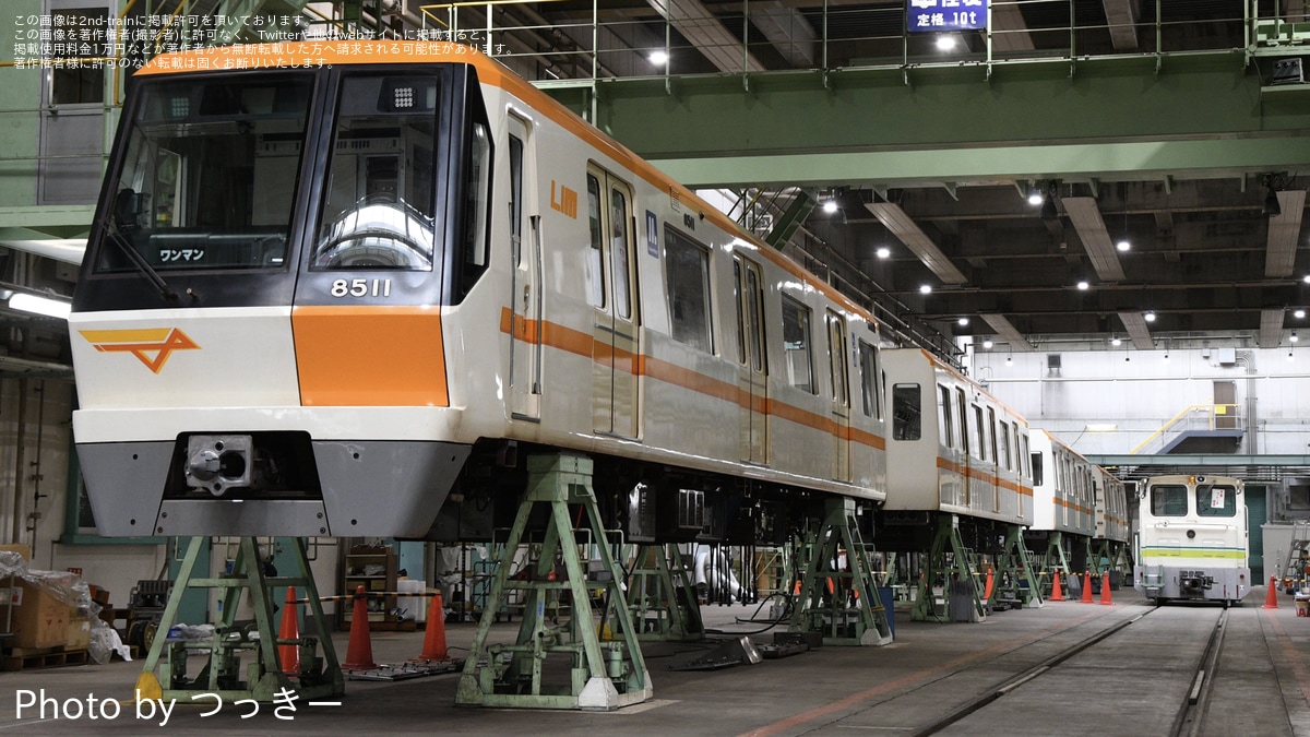 国試の鉄人　上下 大阪メトロ】「車両撮影会―鶴見検車場―」を開催 |2nd-train鉄道ニュース