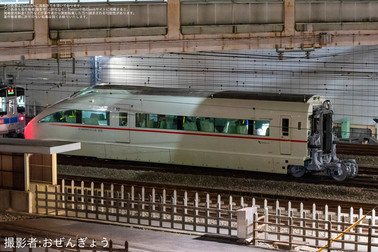【小田急】50000形50001号車 ロマンスカーミュージアム保存による深夜回送の拡大写真