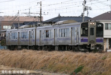 by宮鉄