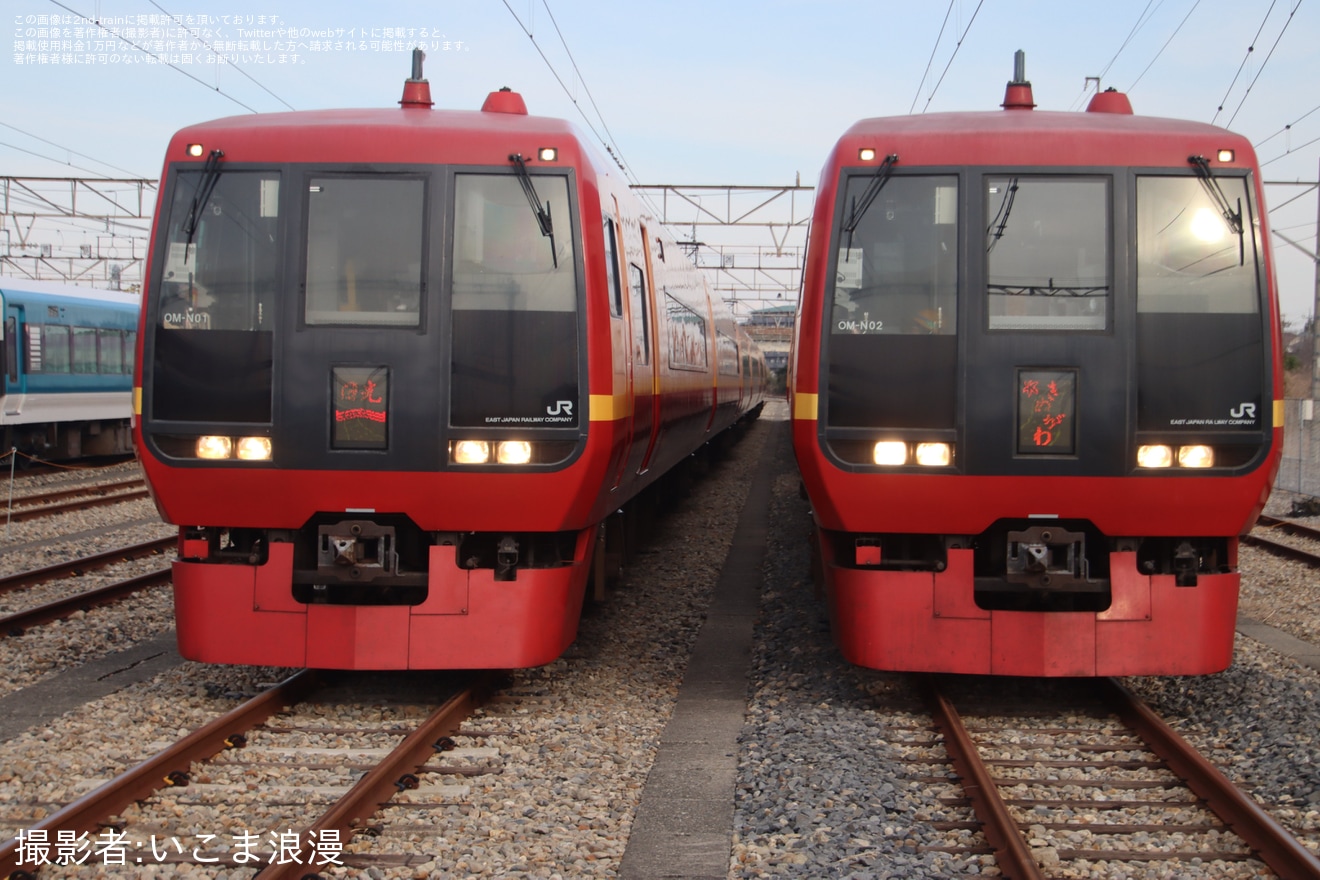 【JR東】「～朱色の記憶～日光・きぬがわ 253系2編成早朝撮影会」開催の拡大写真