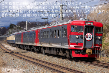 【しな鉄】臨時快速「ありがとう115系S1＆S9編成引退記念号」