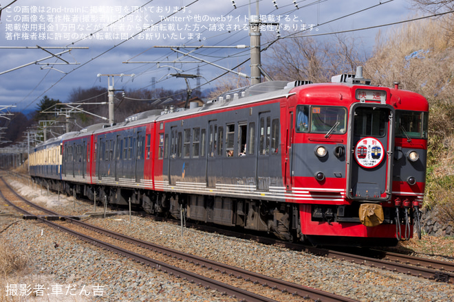 【しな鉄】臨時快速「ありがとう115系S1＆S9編成引退記念号」 - 大屋～田中間にて撮影