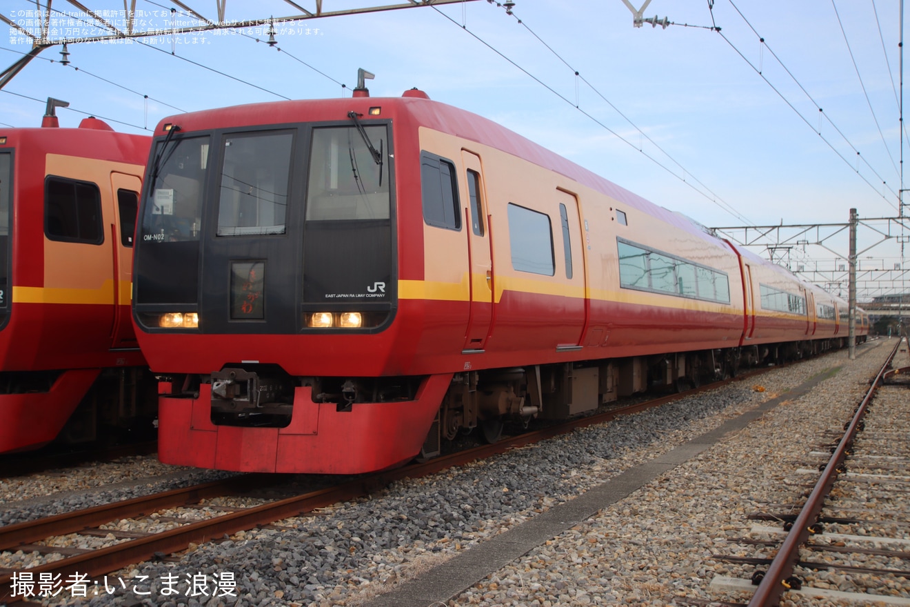 【JR東】「～朱色の記憶～日光・きぬがわ 253系2編成早朝撮影会」開催の拡大写真