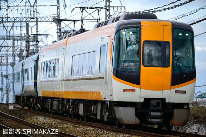 【近鉄】大阪上本町→名古屋片道の旅 近鉄クロスシート車両乗り比べミステリーツアー - ファミリー公園前～結崎間にて撮影
