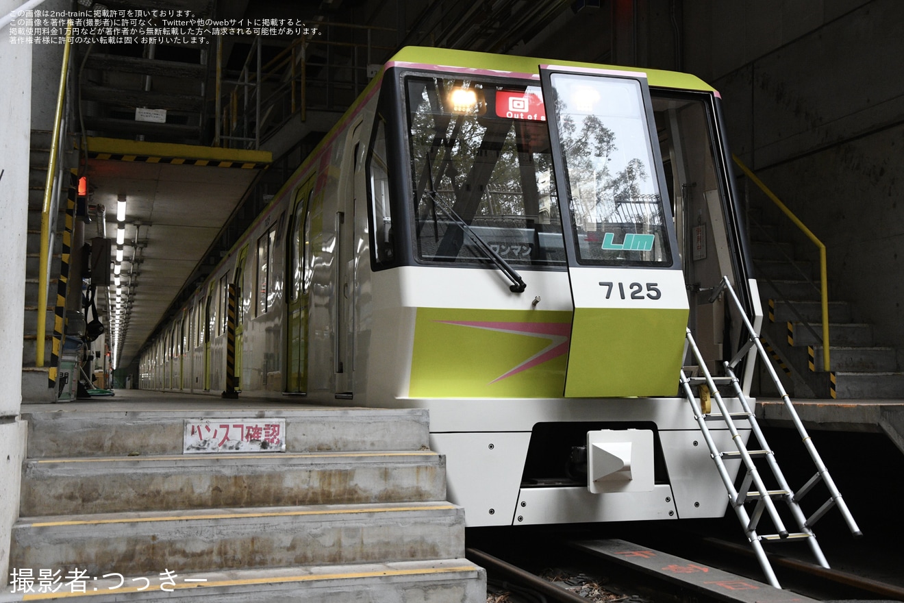 【大阪メトロ】「車両撮影会―鶴見検車場―」を開催の拡大写真