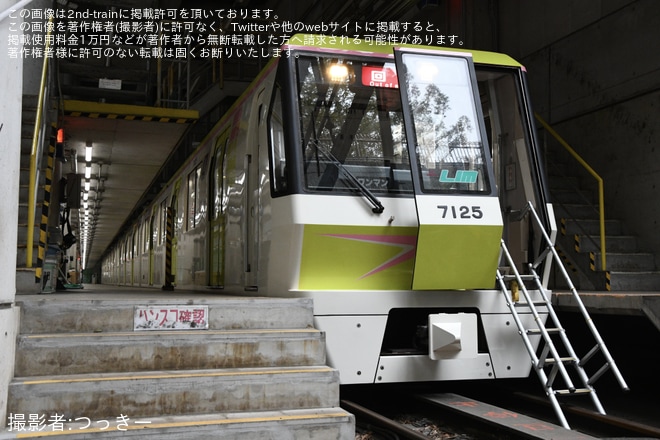 【大阪メトロ】「車両撮影会―鶴見検車場―」を開催を鶴見検車場で撮影した写真