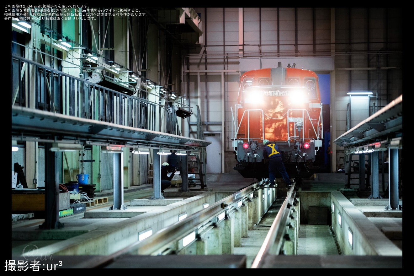 【八戸臨海】八戸貨物駅にて鉄道ファン主催による撮影会が開催の拡大写真