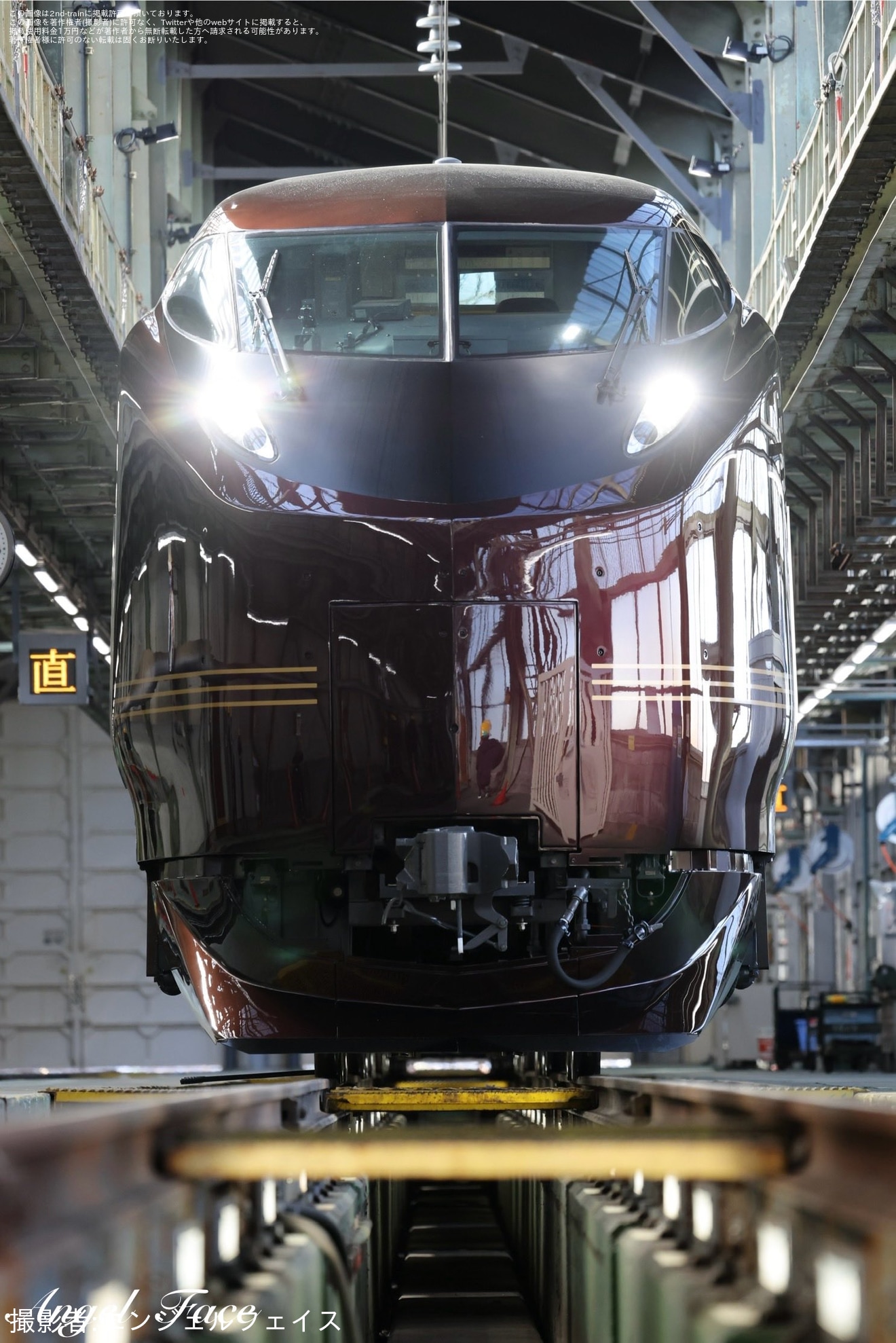 【JR東】尾久車両センター「E655系見学会」開催の拡大写真