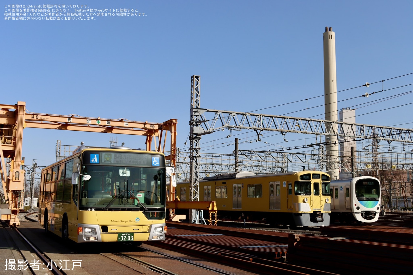 【西武】「きいろいバス×2000系撮影会 in 西武鉄道玉川上水車両基地」開催の拡大写真