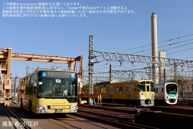【西武】「きいろいバス×2000系撮影会 in 西武鉄道玉川上水車両基地」開催 - 玉川上水車両基地にて撮影