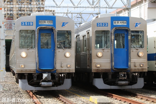 【南海】光明池車庫「写真撮影会」開催 - 光明池車庫にて撮影