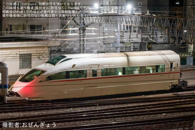 を相模大野～小田急相模原間で撮影した写真