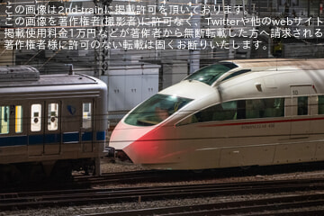 byおぜんぎょう