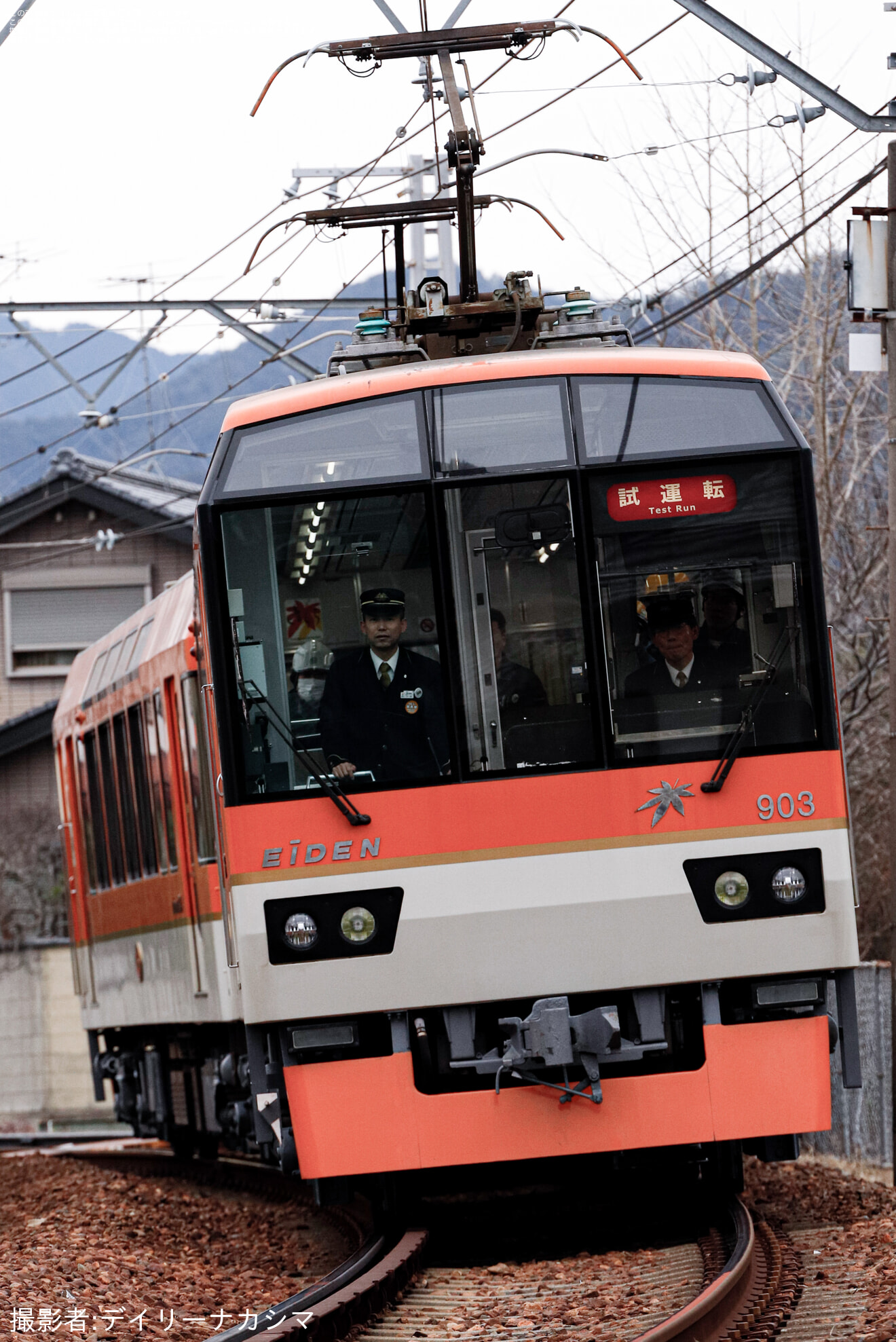 【叡電】900系デオ900形 903-904号車 (903F)  きらら 修学院出場試運転 の拡大写真