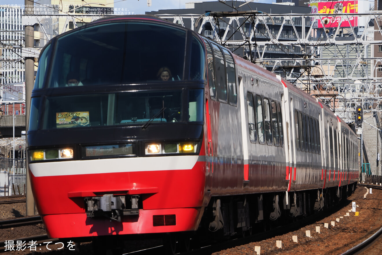【名鉄】「ふぐトレイン」運行開始の拡大写真