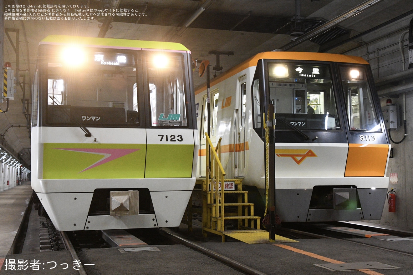 【大阪メトロ】「車両撮影会―鶴見検車場―」を開催の拡大写真