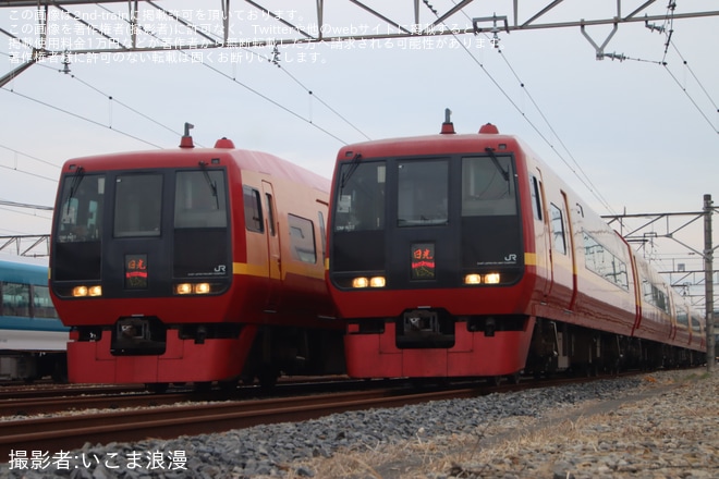 【JR東】「～朱色の記憶～日光・きぬがわ 253系2編成早朝撮影会」開催 - 東大宮操車場にて撮影