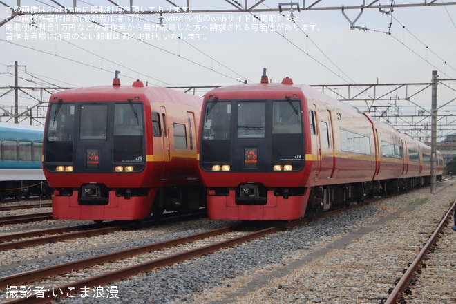 【JR東】「～朱色の記憶～日光・きぬがわ 253系2編成早朝撮影会」開催 - 東大宮操車場にて撮影