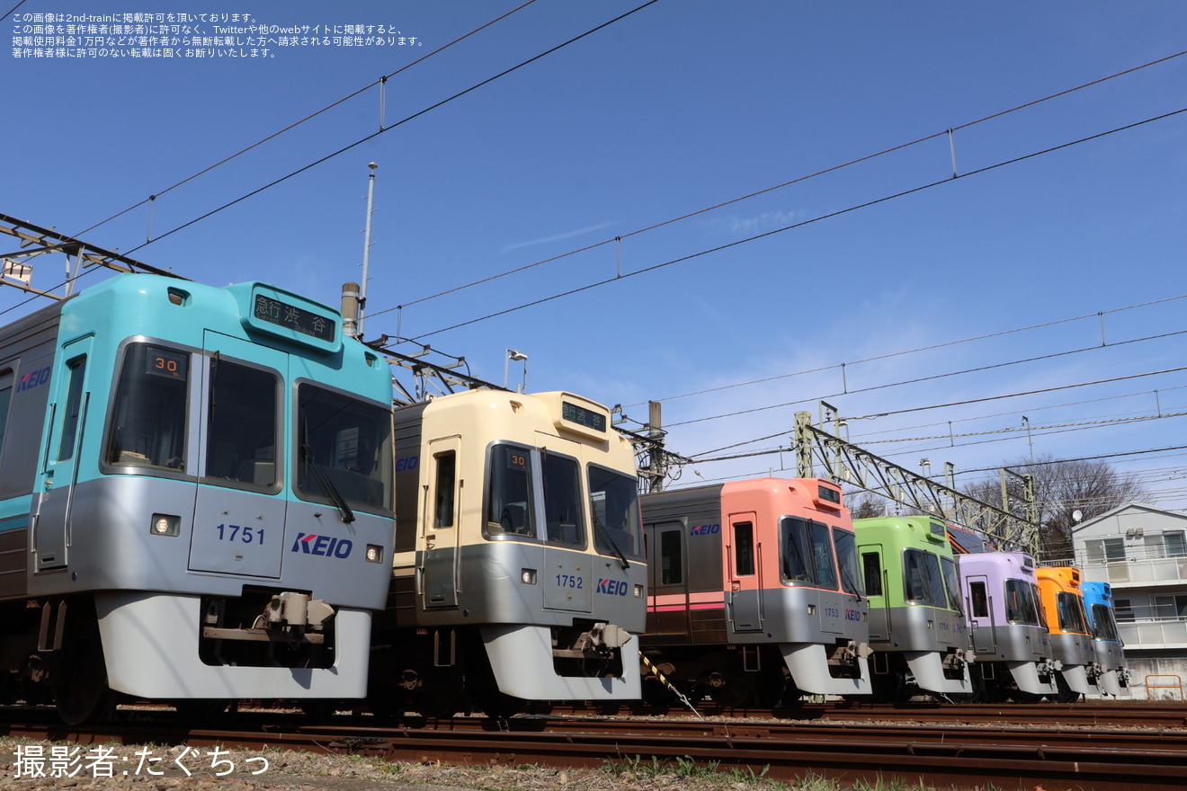 【京王】井の頭線富士見ヶ丘車両基地「1000系営業運転開始30周年記念撮影会」開催の拡大写真