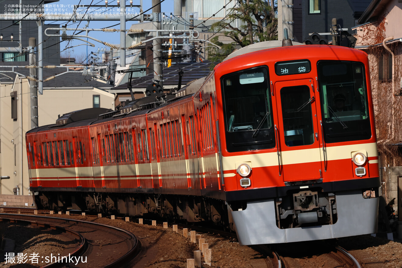 【西武】「池袋発西武新宿行き片道の旅 西武鉄道4000系で行くミステリーツアー」を催行の拡大写真