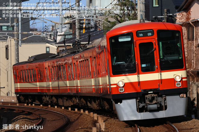 【西武】「池袋発西武新宿行き片道の旅 西武鉄道4000系で行くミステリーツアー」を催行 - 椎名町～池袋間にて撮影