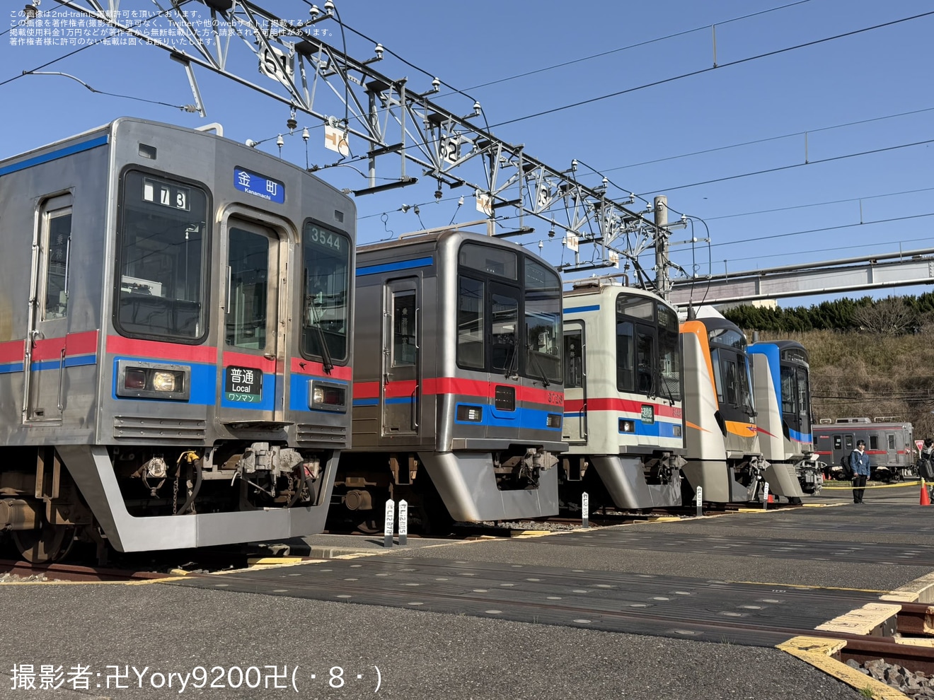 【京成】ツアー参加者向けに宗吾車両基地が公開の拡大写真