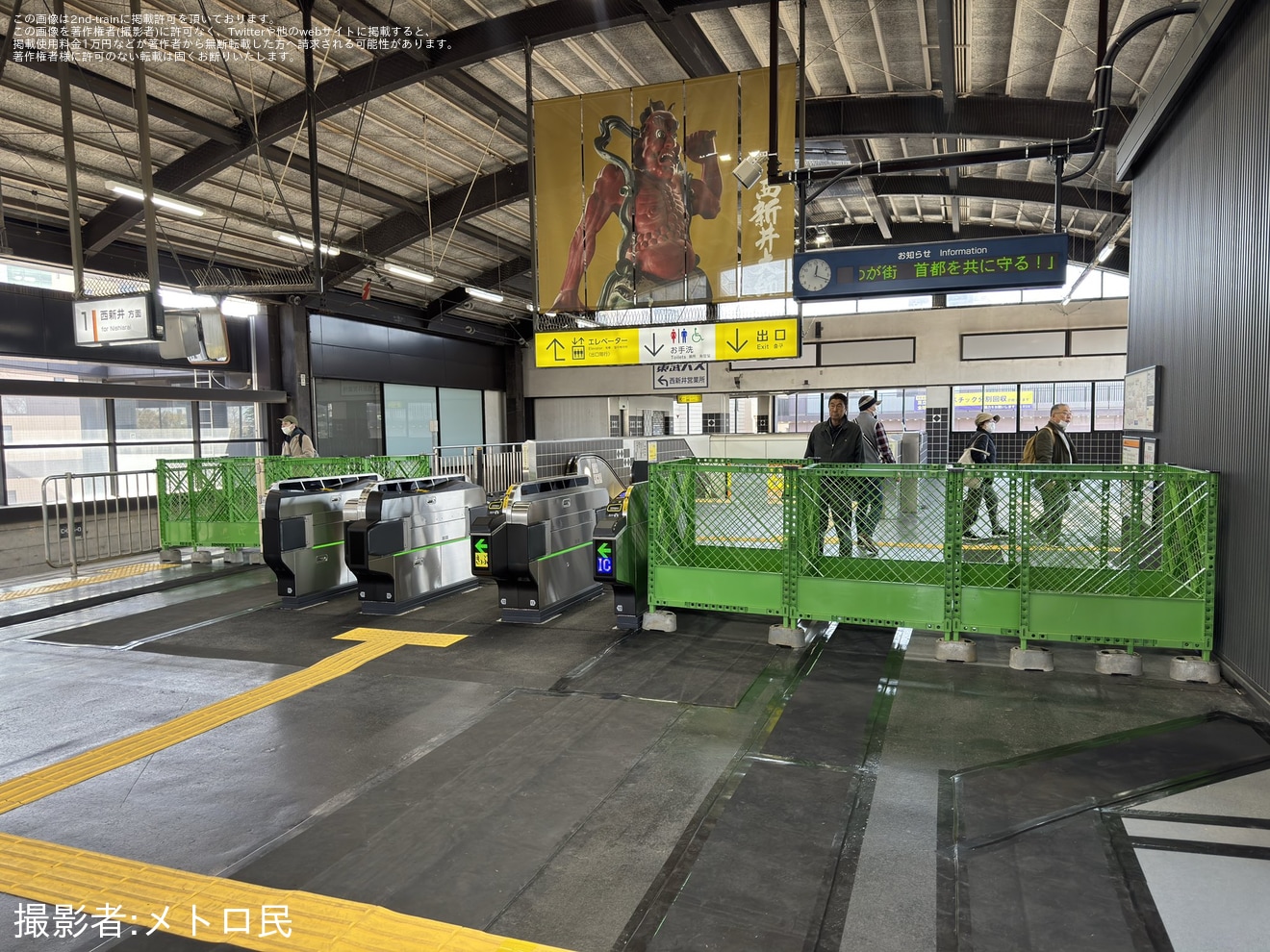 【東武】大師前駅に自動改札機を新設され西新井駅の「大師線専用改札」は撤去の拡大写真