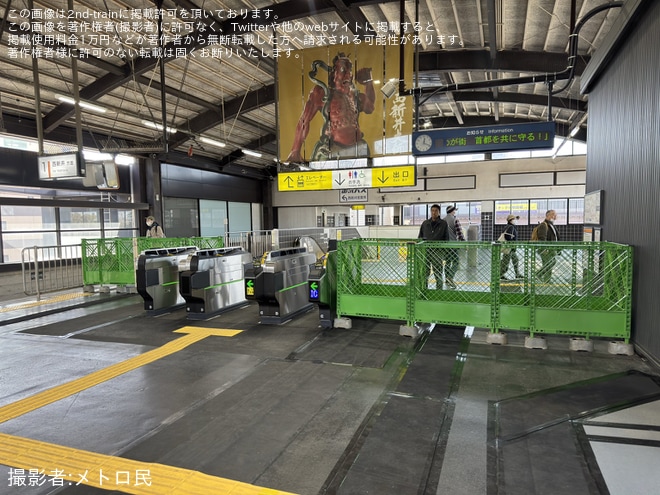 【東武】大師前駅に自動改札機を新設され西新井駅の「大師線専用改札」は撤去を不明で撮影した写真