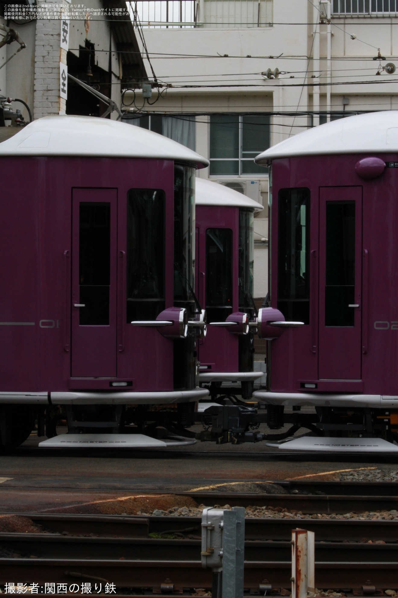 【京福】KYOTRAM同士を2両連結した貸切が運転の拡大写真