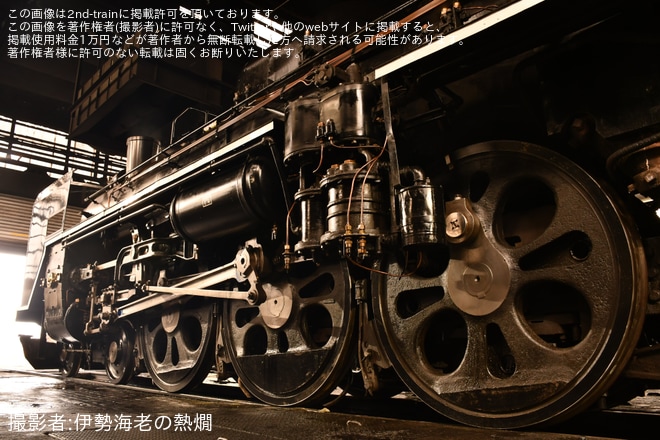 【JR東】「SL出区点検撮影会 -Behind the Steam-」開催を新潟車両センター新津派出所で撮影した写真
