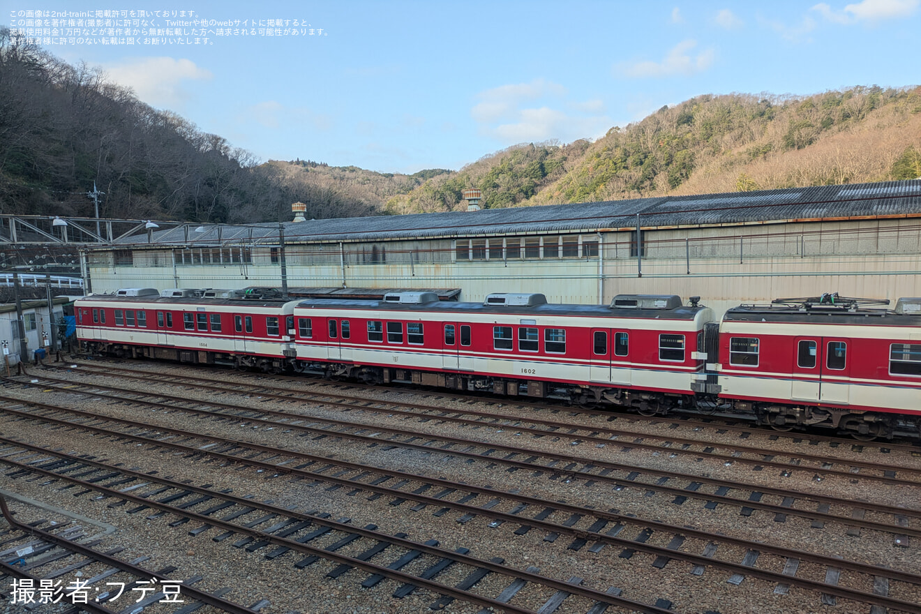 【神鉄】1500系1503Fが運用を離脱の拡大写真