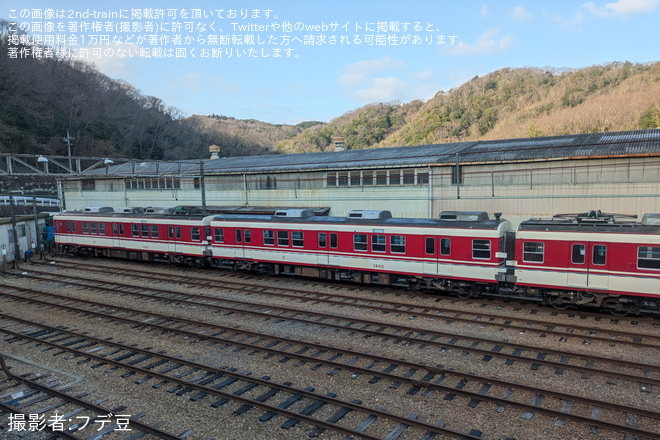 【神鉄】1500系1503Fが運用を離脱 - 鈴蘭台車両基地にて撮影
