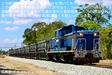 【AS】磨かれたDD51-1137が再びナムトク線で工臨として運転