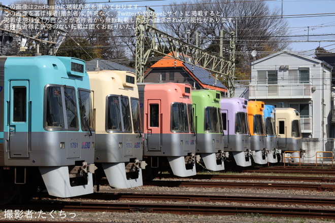 を富士見ヶ丘車両基地で撮影した写真