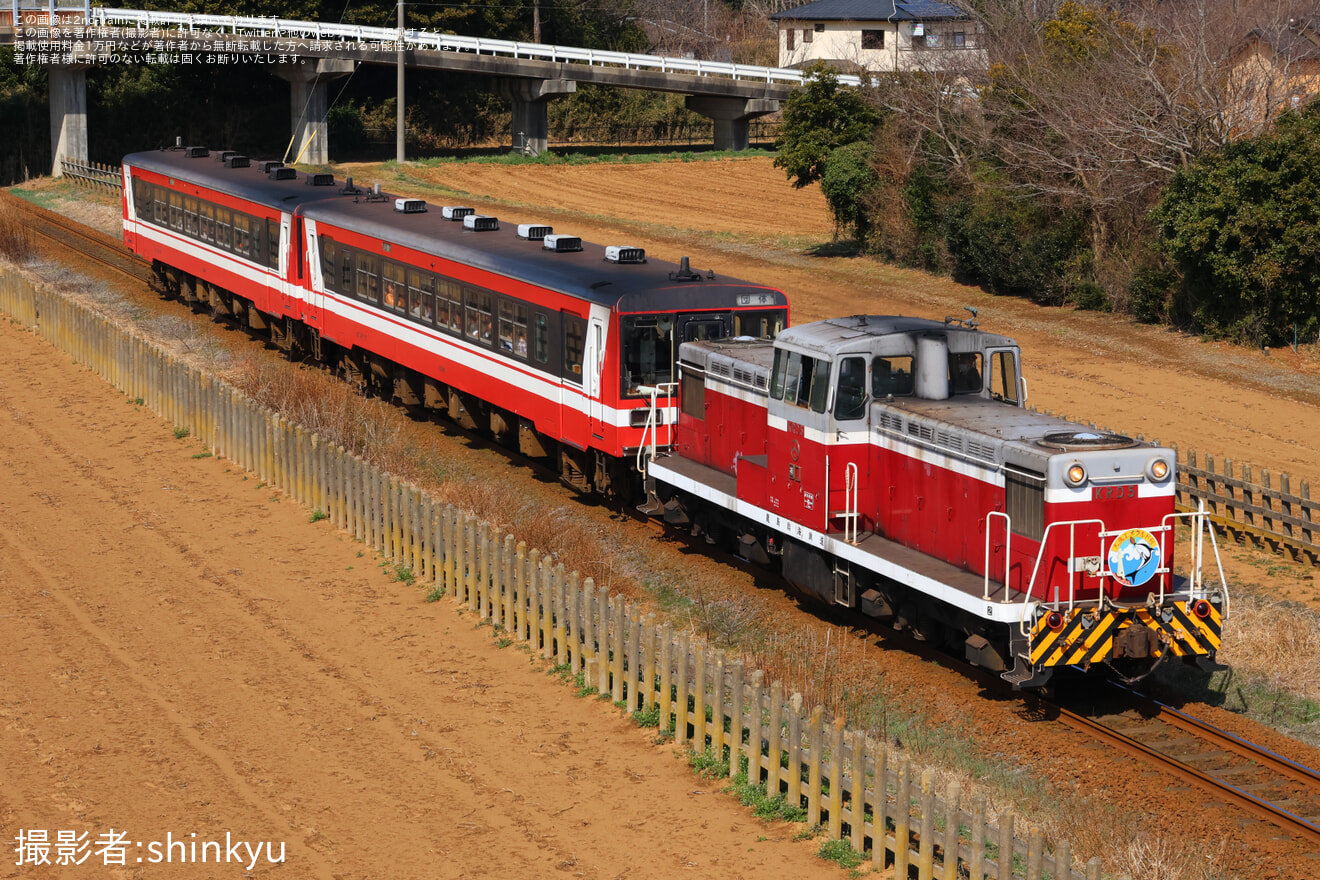 【鹿臨】「DL急行『大洗エメラルド号』神栖・奥野谷浜行き」ツアーが催行の拡大写真